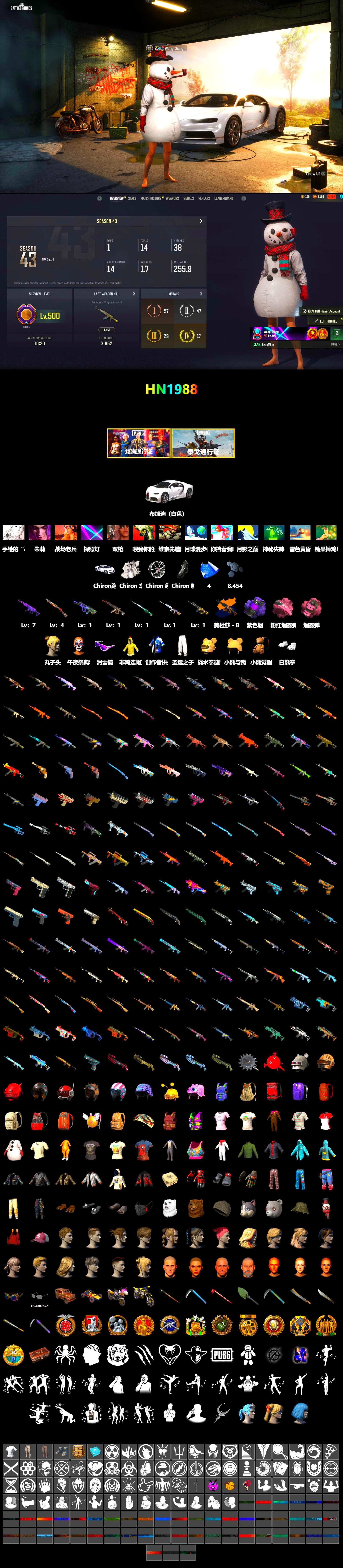Medusa — Beryl M762 (Gold Charcoal), Purple Smoke Grenade, Pink Smoke Grenade, «Chiron» Sports Car, Snow Glasses, Polar Bear Feet, Sideshow Bear Feet - 2