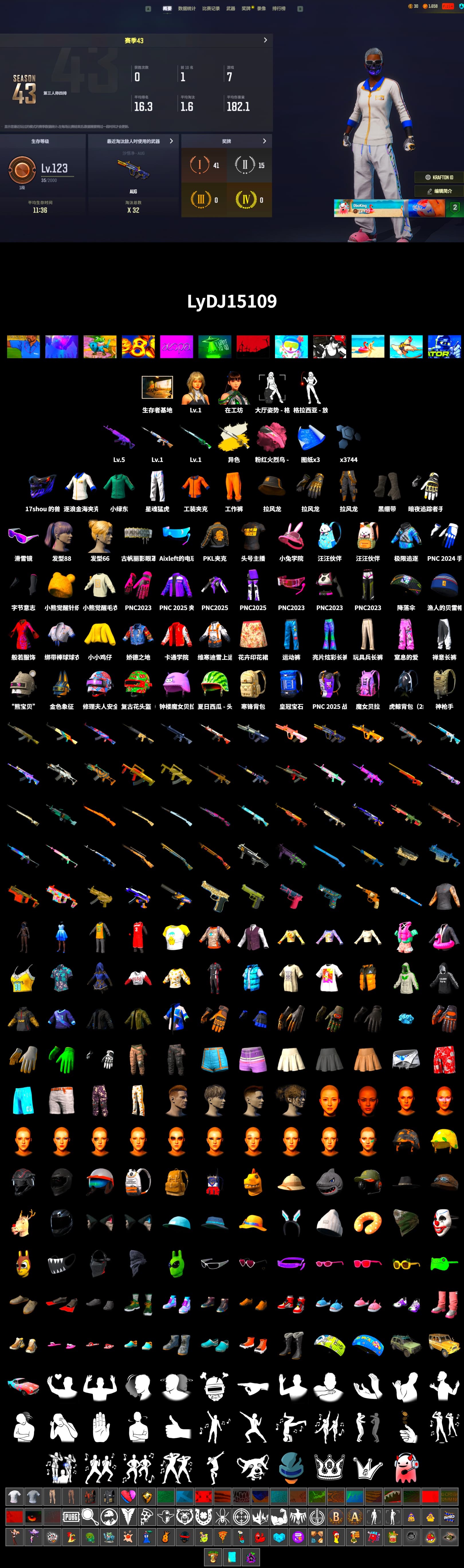 Cosmic Caliber - Kar98k (White Yellow), Duncan's Infiltrator Handwraps, Snow Glasses, XingHun's Tiger Strike Pants, PKL 2019 Phase 2 Jacket, StreamerOne, Full Autumn — M416 - 2