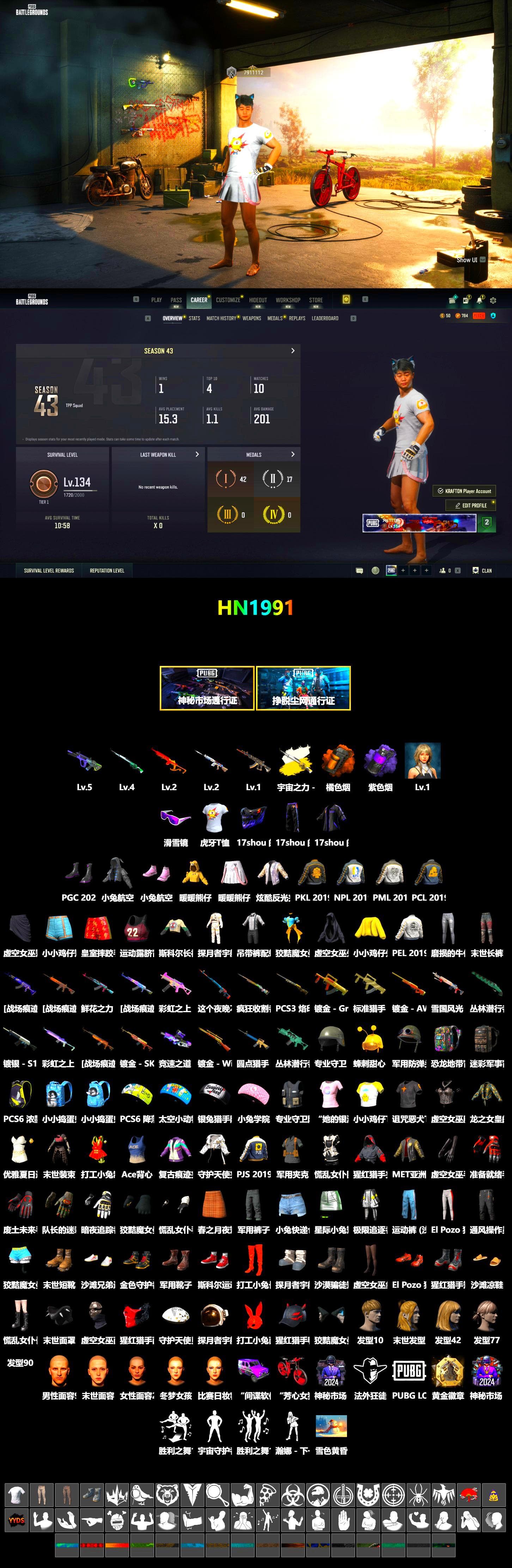 Cosmic Caliber - Kar98k (White Yellow), Cosmic Caliber - Kar98k, Purple Smoke Grenade, Orange Smoke Grenade, Snow Glasses, PML 2019 Phase 2 Jacket, PEL 2019 Phase 2 Jacket, NPL 2019 Phase 2 Jacket, PJS 2019 Phase 2 Jacket, PKL 2019 Phase 2 Jacket, HUYA T-shirt, Hanna - 2