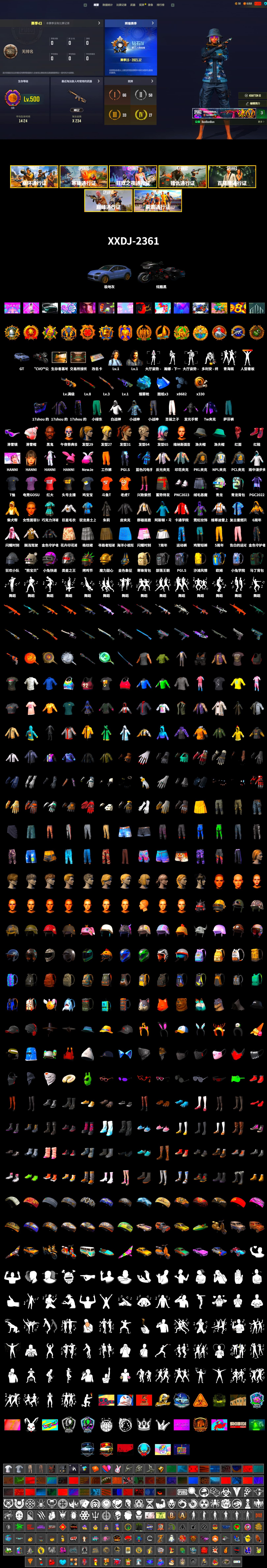 Blue Magical Mist — M79, Hi-top Trainers (Red), «Cayenne Turbo GT» SUV, Jonathan Kamau, Snow Glasses, PLAYERUNKNOWN's Bandana, Heavy Fur Coat (Black), Pubg X Newjeans, Harley Quinn's Hair, NPL 2019 Phase 2 Jacket, PKL 2019 Phase 2 Jacket, «DBX707» SUV, Sideshow Bear Feet, Sha Wujing's Shorts, StreamerOne, Training Jacket (Green), Blue Thunder Gloves, DOUYU T-shirt, Esports Chicken Dinner Shirt - 2