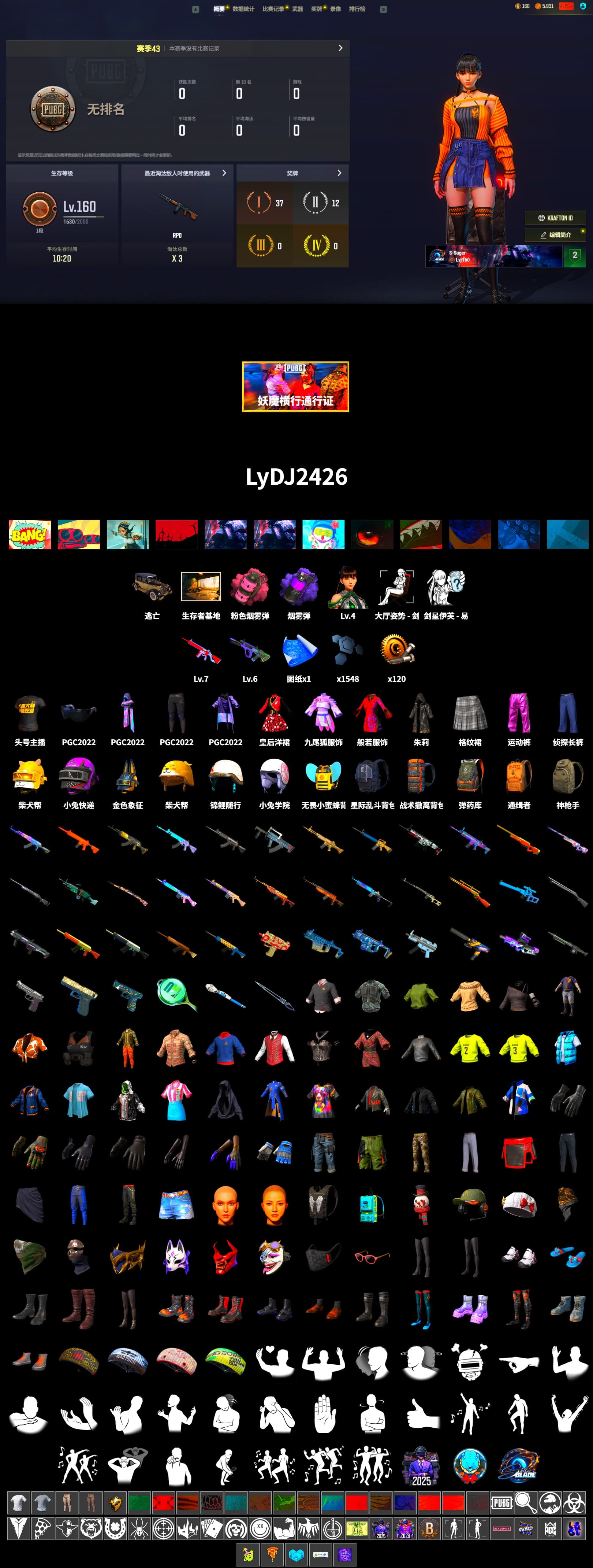Purple Smoke Grenade, Pink Smoke Grenade, StreamerOne - 2