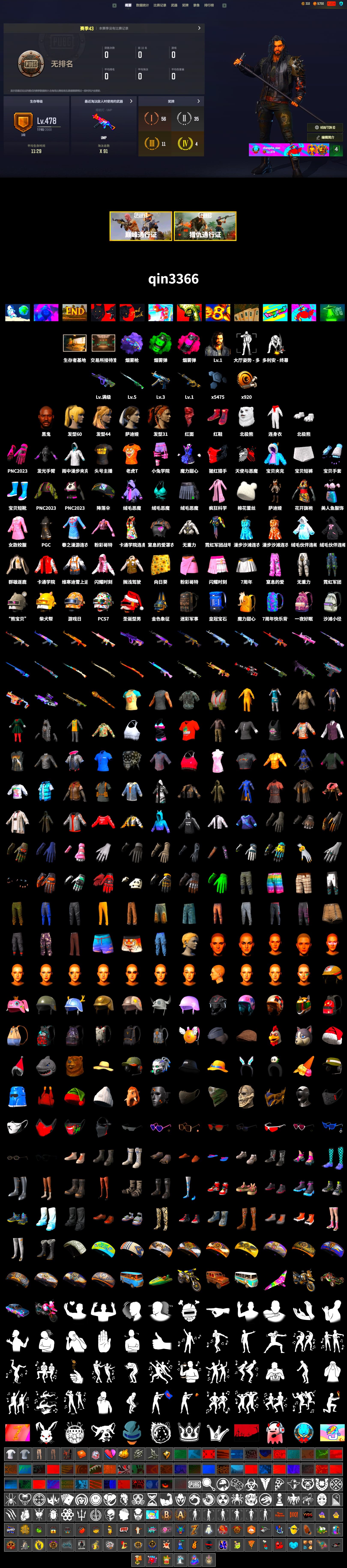 Emerald Smoke Grenade, Magenta Smoke Grenade, Purple Magical Mist — M79, Hi-top Trainers (Red), Jonathan Kamau, PLAYERUNKNOWN's Bandana, Heavy Fur Coat (Black), Polar Bear Feet, XiongDi Hoodie, StreamerOne, «Chiron» Sports Car - 2