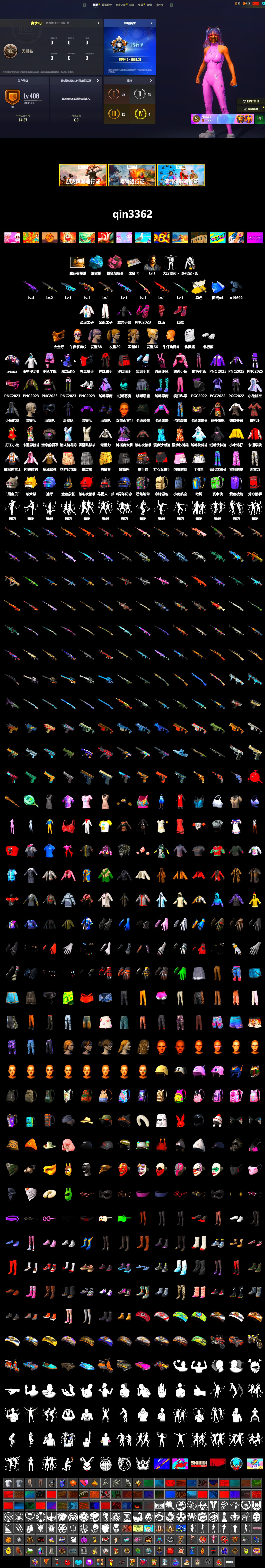 Rest in Pink — Dragunov [1], Cosmic Caliber - Kar98k (White Yellow), Pink Smoke Grenade, Blue Magical Mist — M79, Hi-top Trainers (Red), PGC 2021 Contingent Chaos Mask, PLAYERUNKNOWN's Bandana, Heavy Fur Coat (Black), Aespa, Polar Bear Feet, Harley Quinn's Hair - 2