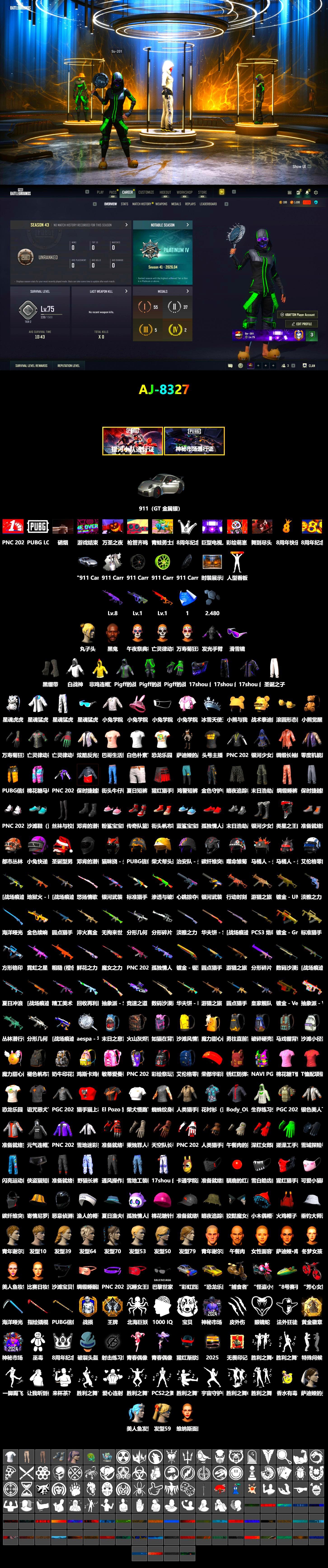 Duncan's Infiltrator Handwraps, «911 Carrera GTS» Sports Car, Jonathan Kamau, Snow Glasses, XingHun's Tiger Strike Jacket, XingHun's Tiger Strike Pants, Sha Wujing's Shorts, StreamerOne - 2