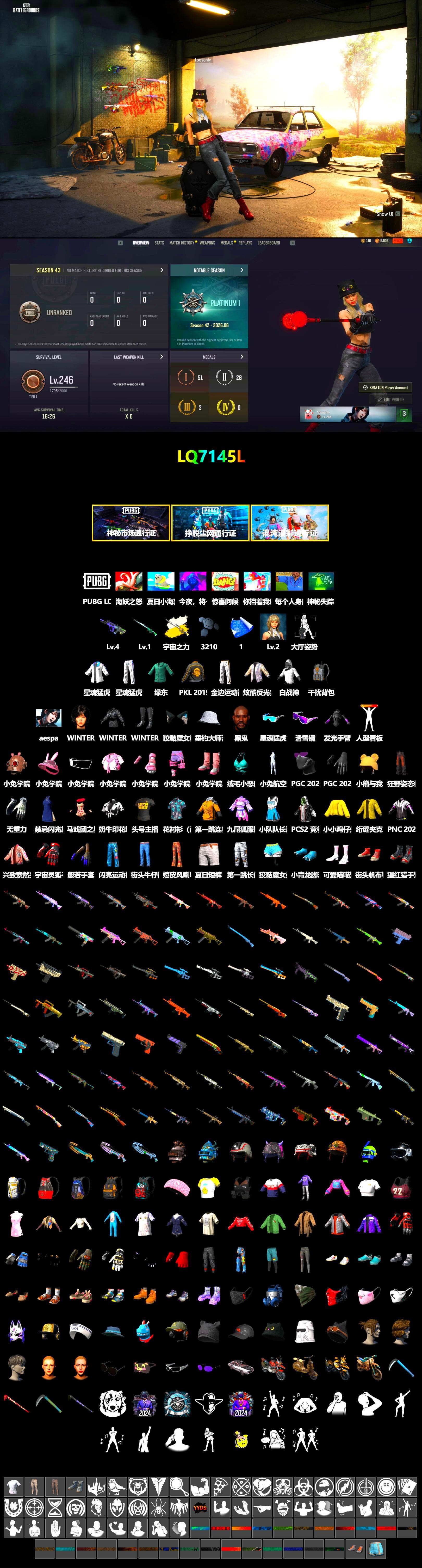 Cosmic Caliber - Kar98k (White Yellow), Cosmic Caliber - Kar98k, Jonathan Kamau, Snow Glasses, Aespa, XingHun's Tiger Strike Jacket, XingHun's Tiger Strike Pants, PKL 2019 Phase 2 Jacket, MET Asia Series Distressed Jeans, Sha Wujing's Shorts, StreamerOne, GLL Grand Slam Sweatshirt, Hanna - 2