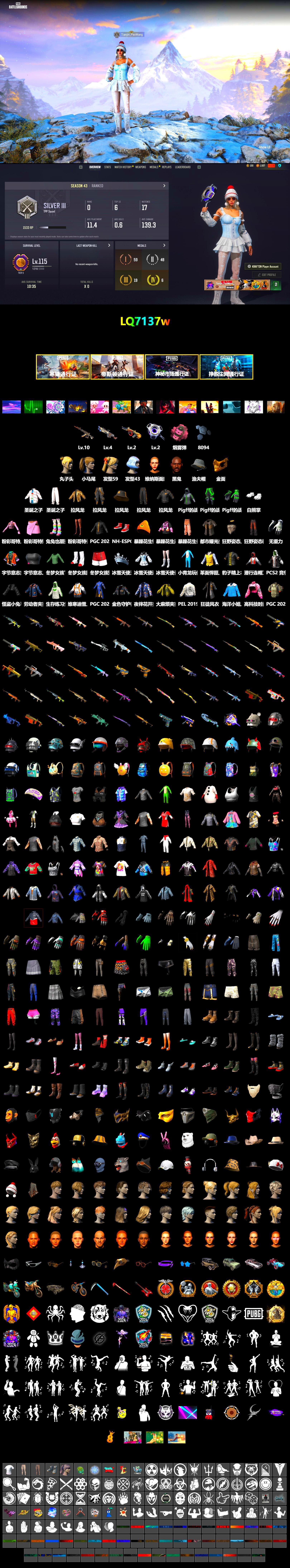 Pink Smoke Grenade, Jonathan Kamau, PGC 2021 Contingent Chaos Mask, Polar Bear Feet, Harley Quinn's Hair, PEL 2019 Phase 2 Jacket - 2