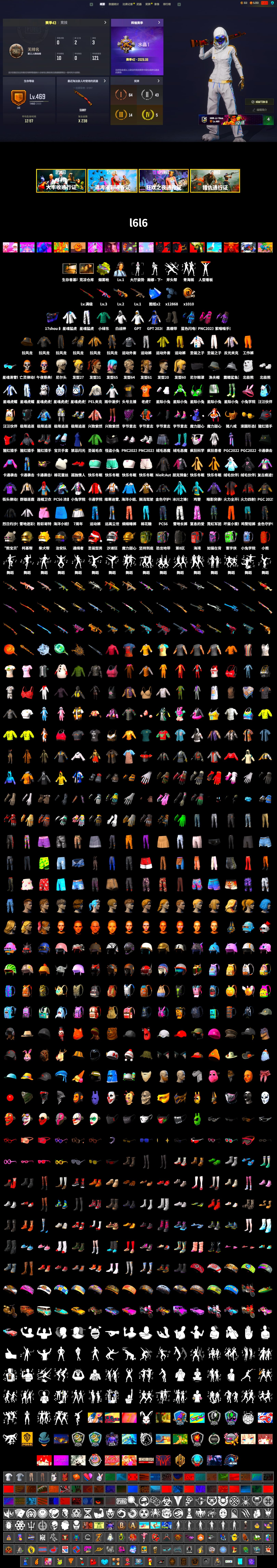 Yellow Fog of Fury — M79, Duncan's Infiltrator Handwraps, 9S's Hairstyle, Polar Bear Feet, Nier, PEL 2019 Phase 2 Jacket, XingHun's Tiger Strike Jacket, XingHun's Tiger Strike Pants, Sideshow Bear Feet, Sha Wujing's Shorts, StreamerOne, GPT 2025 Four Angry Men Jacket, Blue Thunder Gloves - 2