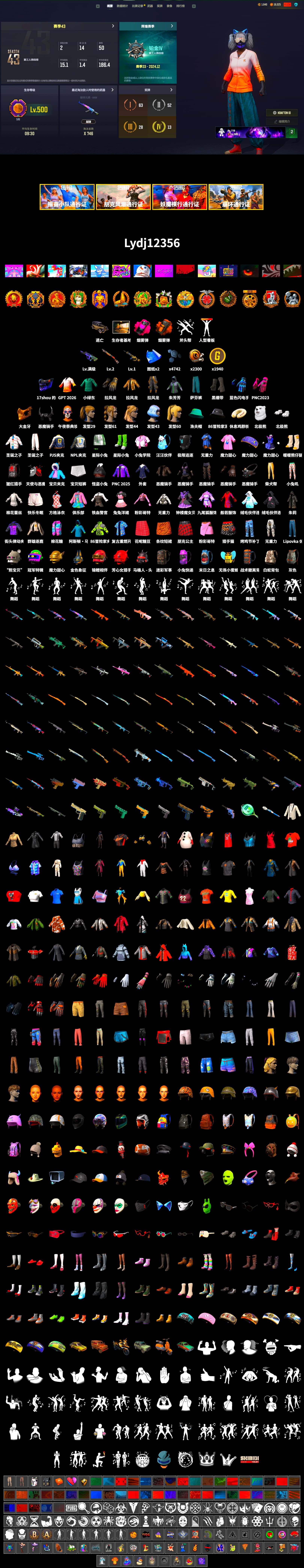 Orange Smoke Grenade, Magenta Smoke Grenade, Duncan's Infiltrator Handwraps, PGC 2021 Contingent Chaos Mask, Demon Biker Horns, Polar Bear Feet, Harley Quinn's Hair, NPL 2019 Phase 2 Jacket, PJS 2019 Phase 2 Jacket, Blue Thunder Gloves - 2