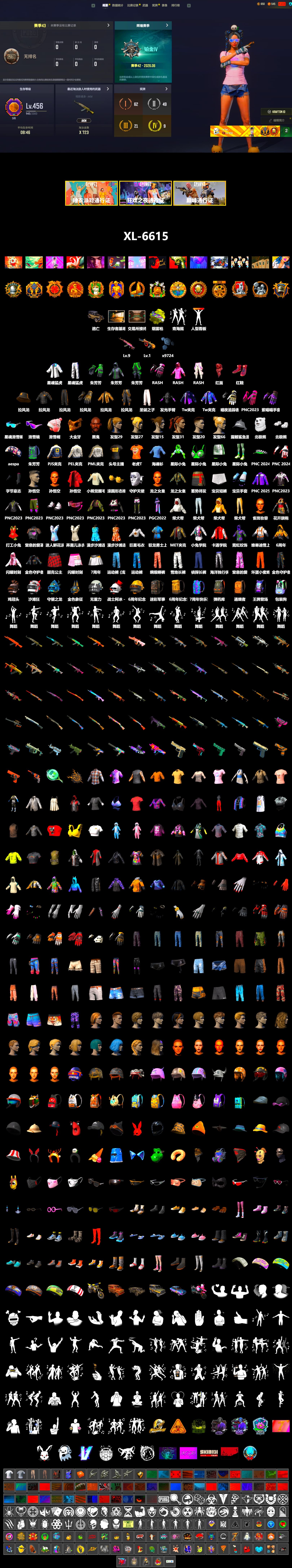 Yellow Fog of Fury — M79, Hi-top Trainers (Red), Jonathan Kamau, Snow Glasses, PGC 2021 Contingent Chaos Mask, PLAYERUNKNOWN's Bandana, Heavy Fur Coat (Black), Rash Beixli Xtra Tough Jacket, Aespa, Polar Bear Feet, Harley Quinn's Hair, Rash Beixli Xtra Tough Jacket, PML 2019 Phase 2 Jacket, PEL 2019 Phase 2 Jacket, XingHun's Tiger Strike Jacket, XingHun's Tiger Strike Pants, PJS 2019 Phase 2 Jacket, Sideshow Bear Feet, StreamerOne - 2