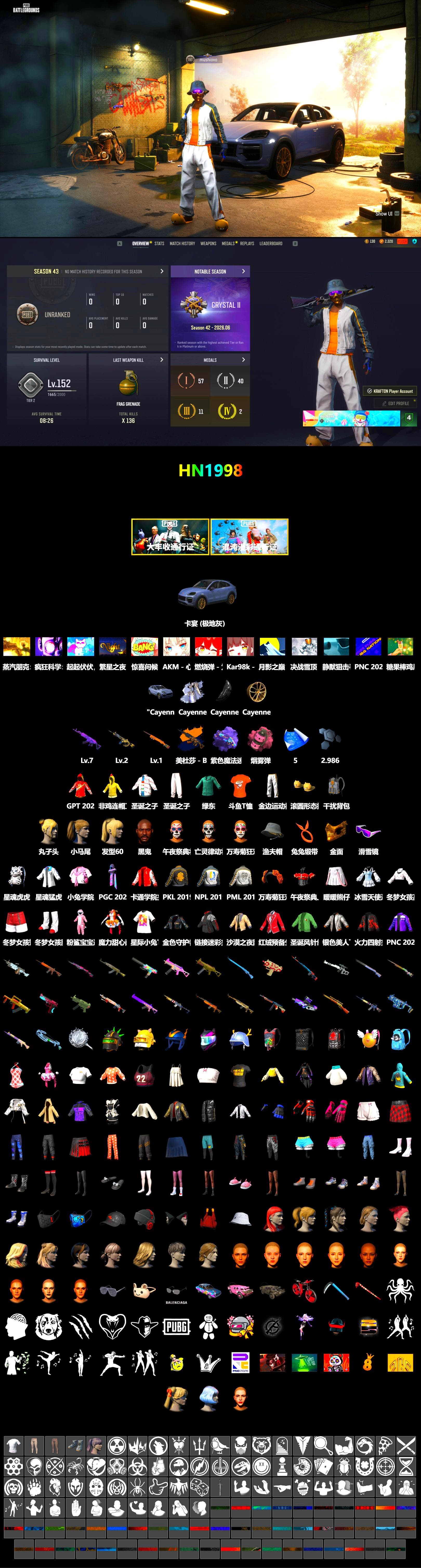 Medusa — Beryl M762 (Gold Charcoal), Pink Smoke Grenade, Purple Magical Mist — M79, «Cayenne Turbo GT» SUV, Jonathan Kamau, Snow Glasses, PGC 2021 Contingent Chaos Mask, Harley Quinn's Hair, PML 2019 Phase 2 Jacket, XingHun's Tiger Strike Jacket, NPL 2019 Phase 2 Jacket, PKL 2019 Phase 2 Jacket, Sha Wujing's Shorts, StreamerOne, DOUYU T-shirt - 2