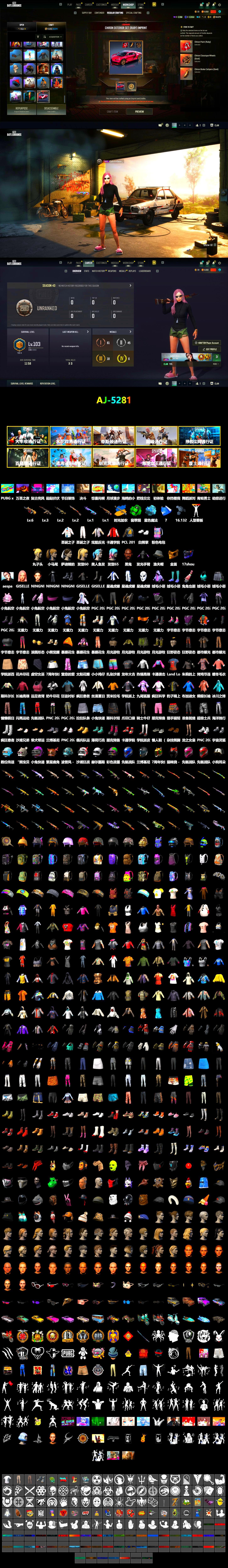 Emerald Smoke Grenade, Blue Magical Mist — M79, Jonathan Kamau, PGC 2021 Contingent Chaos Mask, Aespa, Polar Bear Feet, Harley Quinn's Hair, PEL 2019 Phase 2 Jacket, Sideshow Bear Feet, StreamerOne, Diva Glasses (White), «Panigale V4 S (Ducati Red)» Motorcycle - 2