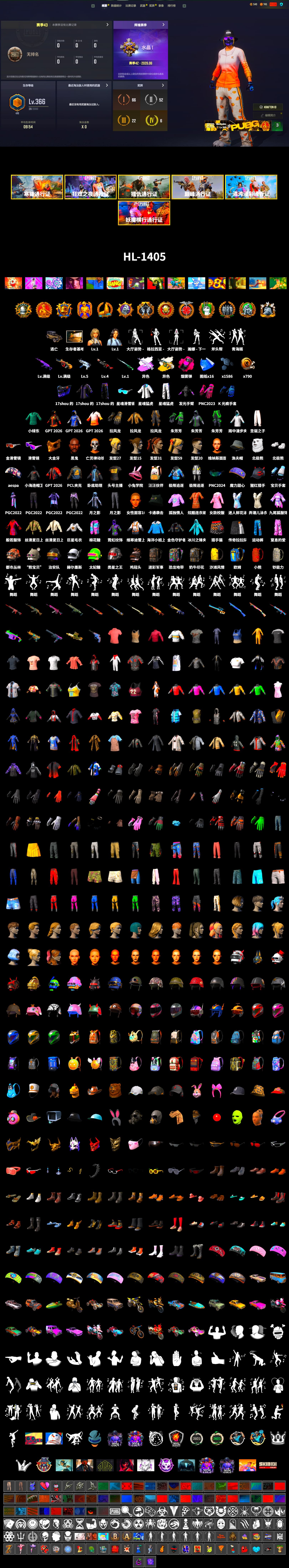 Medusa — Beryl M762 (Gray Purple), Magenta Smoke Grenade, Jonathan Kamau, Snow Glasses, PGC 2021 Contingent Chaos Mask, Aespa, Polar Bear Feet, XingHun's Tiger Strike Jacket, XingHun's Tiger Strike Pants, Sideshow Bear Feet, XiongDi Hoodie, StreamerOne - 2