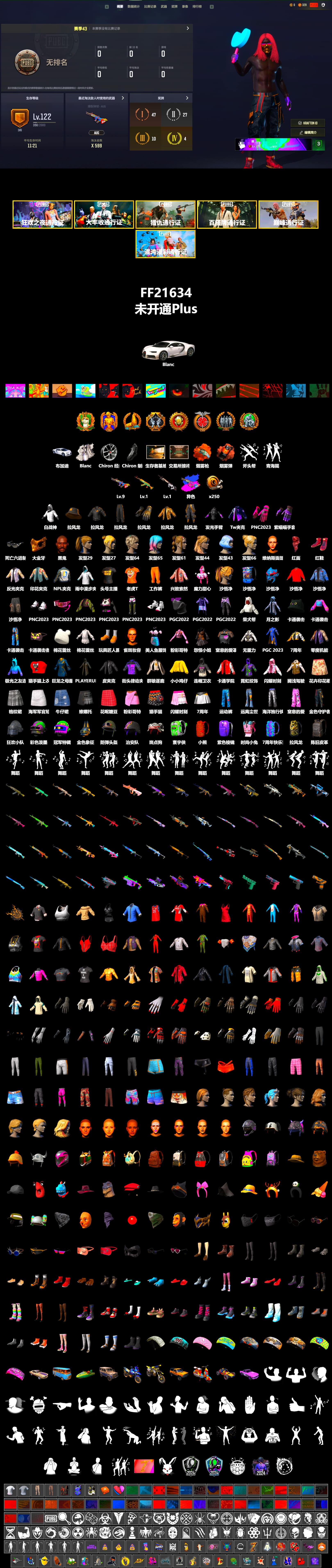Coral Smoke Grenade, Orange Fog of Fury — M79, Hi-top Trainers (Red), «Chiron» Sports Car, Jonathan Kamau, PGC 2021 Contingent Chaos Mask, PLAYERUNKNOWN's Bandana, Heavy Fur Coat (Black), Pubg X Newjeans, Harley Quinn's Hair, NPL 2019 Phase 2 Jacket, Sideshow Bear Feet, StreamerOne - 2
