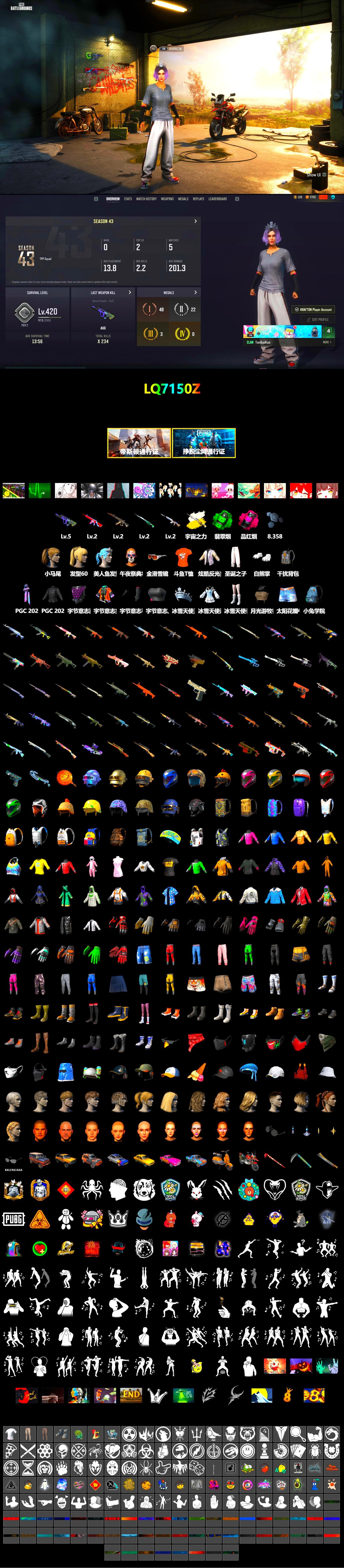 Cosmic Caliber - Kar98k (White Yellow), Cosmic Caliber - Kar98k, Emerald Smoke Grenade, Magenta Smoke Grenade, Polar Bear Feet, Harley Quinn's Hair, PEL 2019 Phase 2 Jacket, Sha Wujing's Shorts, StreamerOne, DOUYU T-shirt, Hanna - 2