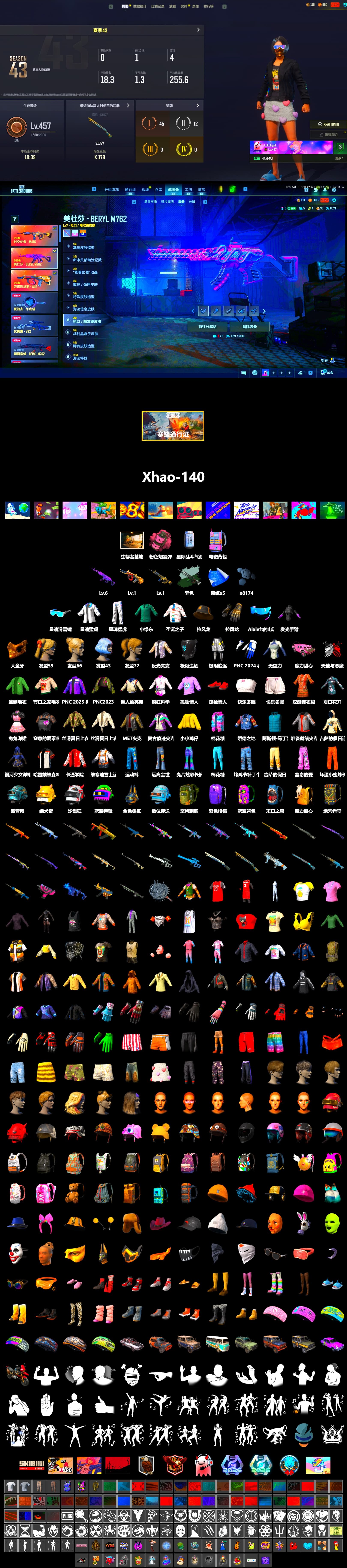 Time Keeper - M416 (Gray Green), Pink Smoke Grenade, PGC 2021 Contingent Chaos Mask, XingHun's Tiger Strike Jacket, XingHun's Tiger Strike Pants - 2