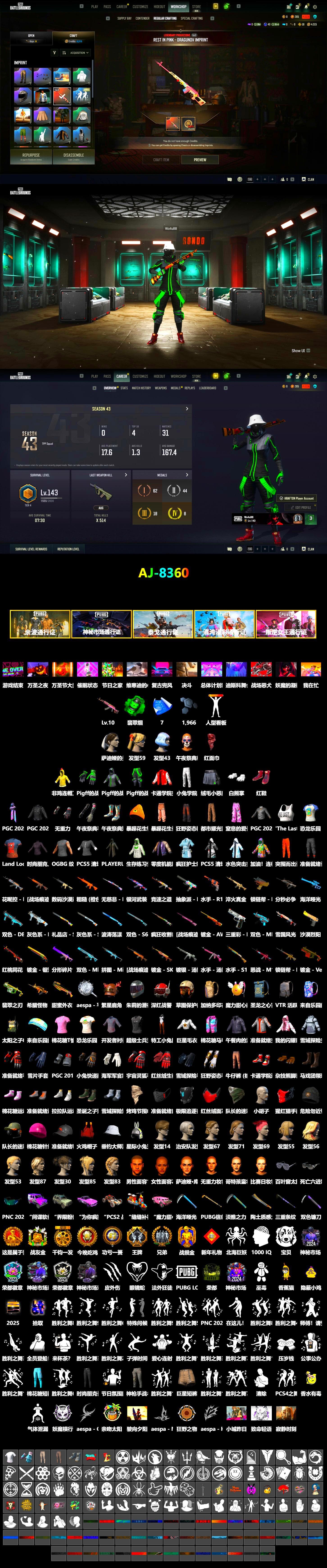 Emerald Smoke Grenade, Hi-top Trainers (Red), PLAYERUNKNOWN's Bandana, Heavy Fur Coat (Black), Polar Bear Feet, Sideshow Bear Feet - 2