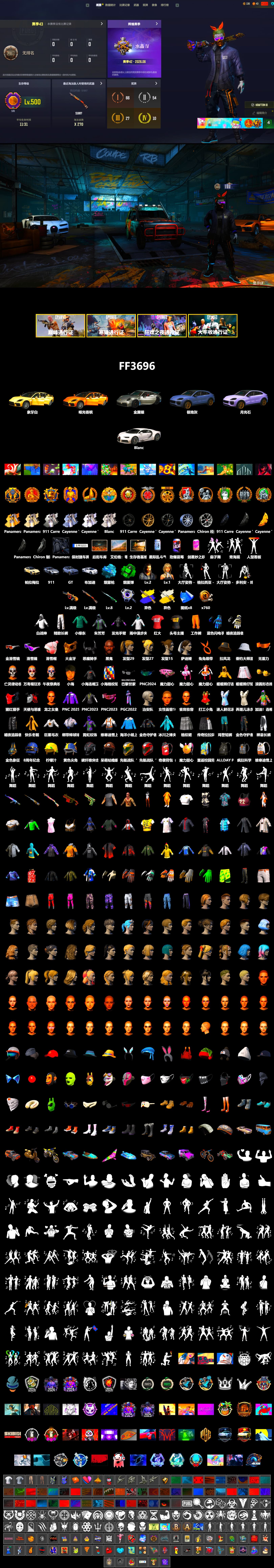 Cosmic Caliber - Kar98k (White Yellow), Emerald Smoke Grenade, Blue Magical Mist — M79, «Panamera Turbo S» Sedan, «911 Carrera GTS» Sports Car, «Cayenne Turbo GT» SUV, «Chiron» Sports Car, Jonathan Kamau, Snow Glasses, PGC 2021 Contingent Chaos Mask, Demon Biker Horns, Harley Quinn's Hair, Sideshow Bear Feet, Exquisite Pants, Sha Wujing's Shorts, StreamerOne, Blue Thunder Gloves - 2