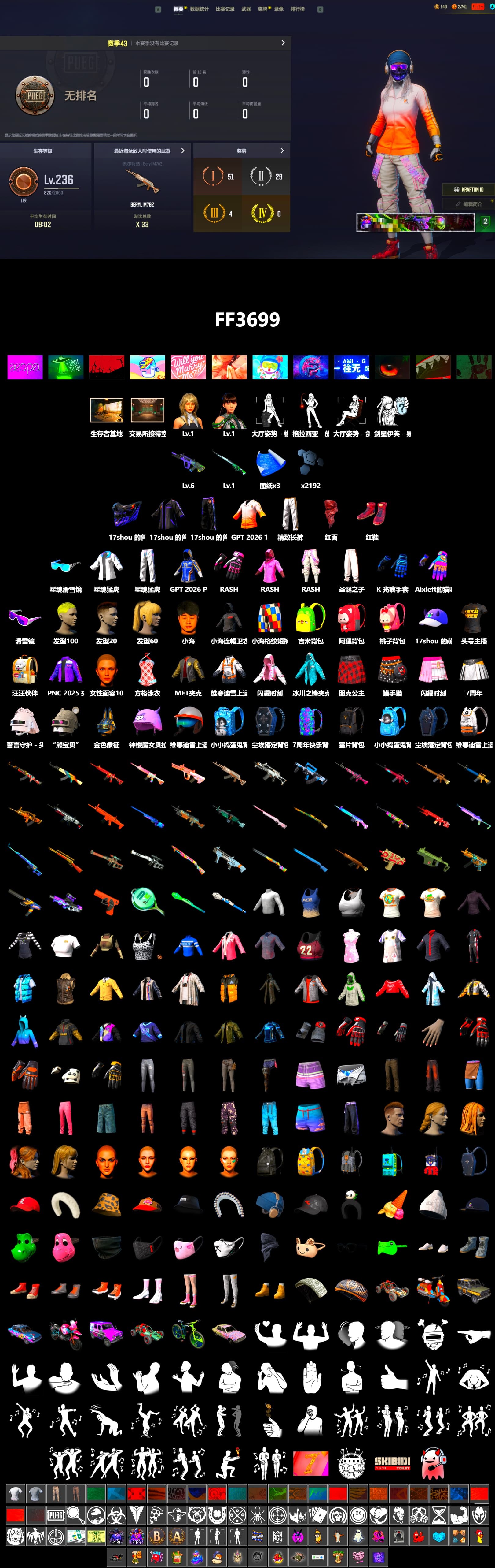 Hi-top Trainers (Red), Snow Glasses, PLAYERUNKNOWN's Bandana, Heavy Fur Coat (Black), Rash Beixli Xtra Tough Jacket, Rash Beixli Xtra Tough Jacket, XingHun's Tiger Strike Jacket, XingHun's Tiger Strike Pants, Exquisite Pants, MET Asia Series Distressed Jeans, StreamerOne - 2