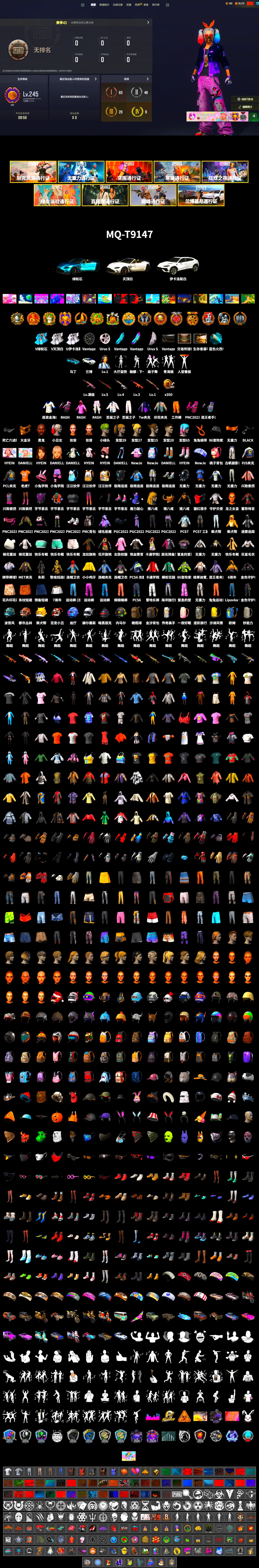 Harley Quinn's Hair, «Urus S» SUV, «V12 Vantage Roadster (Luxe)» Sports Car, Jonathan Kamau, PGC 2021 Contingent Chaos Mask, The Joker's Hair, Rash Beixli Xtra Tough Jacket, Pubg X Newjeans, Harley Quinn's Hair, Hairstyle PGI.S, Rash Beixli Xtra Tough Jacket, Harley Quinn's Makeup, PJS 2019 Phase 2 Jacket, Sideshow Bear Feet - 2