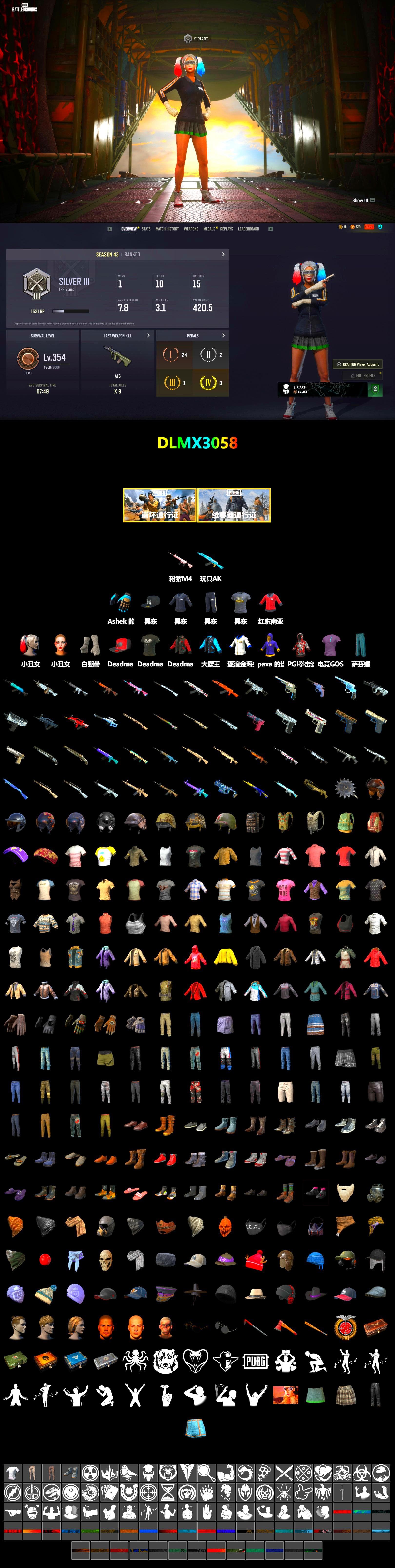 SEA Champ Training T-shirt, PAI 2019 Jacket, Ashek's Gloves, PGI Title Wraps, Harley Quinn's Hair, NeoticaCH's M416, Ashek's AKM, SEA Champ Training Snapback, SEA Champ Training Pants, SEA Champ Training T-shirt, fuffenz's SLR, MadDog — M16A4, Harley Quinn's Makeup, Shroud's Varsity Jacket, The Mau5 Hat, PGI Ringside Hoodie, Crimson Snowflake - QBZ, Esports Cat Face Mask, Heavy Fur Coat (Black), Zerator's Pleated Skirt - 2