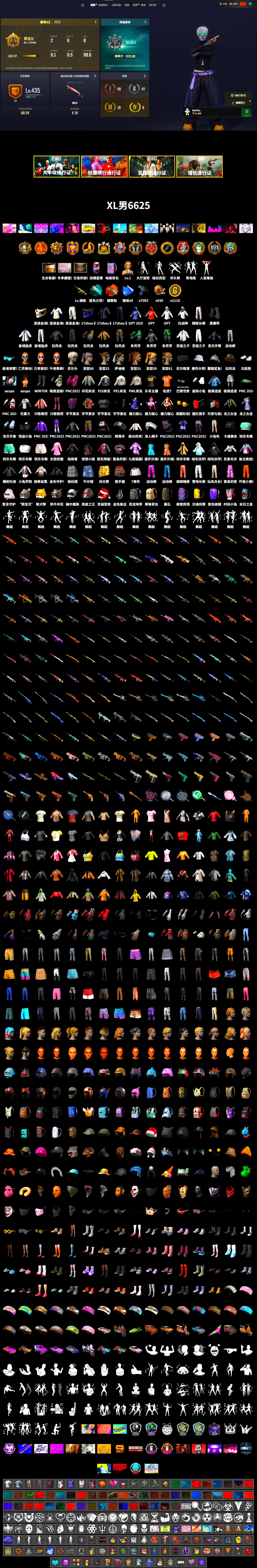 Orange Fog of Fury — M79, Duncan's Infiltrator Handwraps, 9S's Hairstyle, Aespa, Polar Bear Feet, Nier, PML 2019 Phase 2 Jacket, PEL 2019 Phase 2 Jacket, XingHun's Tiger Strike Jacket, XingHun's Tiger Strike Pants, PJS 2019 Phase 2 Jacket, Exquisite Pants, MET Asia Series Distressed Jeans, StreamerOne, GPT 2025 Four Angry Men Jacket - 2