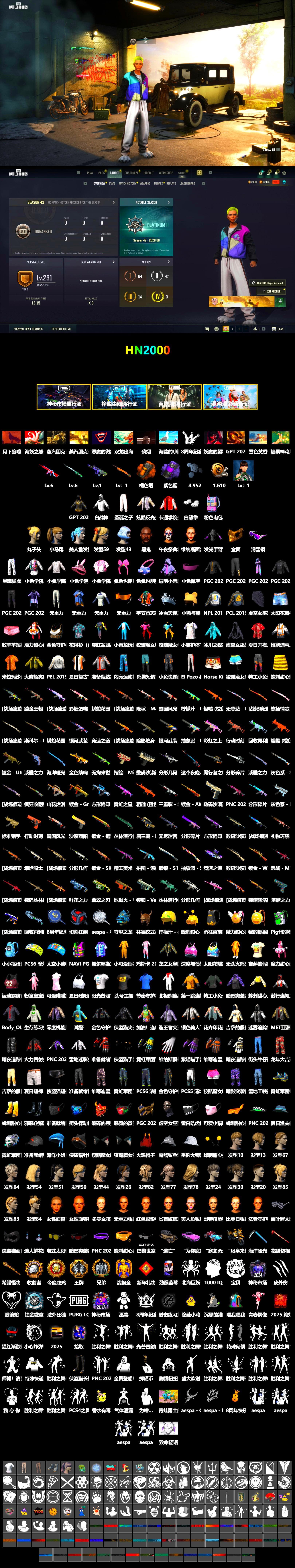 Purple Smoke Grenade, Orange Smoke Grenade, Jonathan Kamau, Snow Glasses, PGC 2021 Contingent Chaos Mask, Polar Bear Feet, Harley Quinn's Hair, PEL 2019 Phase 2 Jacket, XingHun's Tiger Strike Pants, NPL 2019 Phase 2 Jacket, Sha Wujing's Shorts, StreamerOne, Full Autumn — M416 - 2