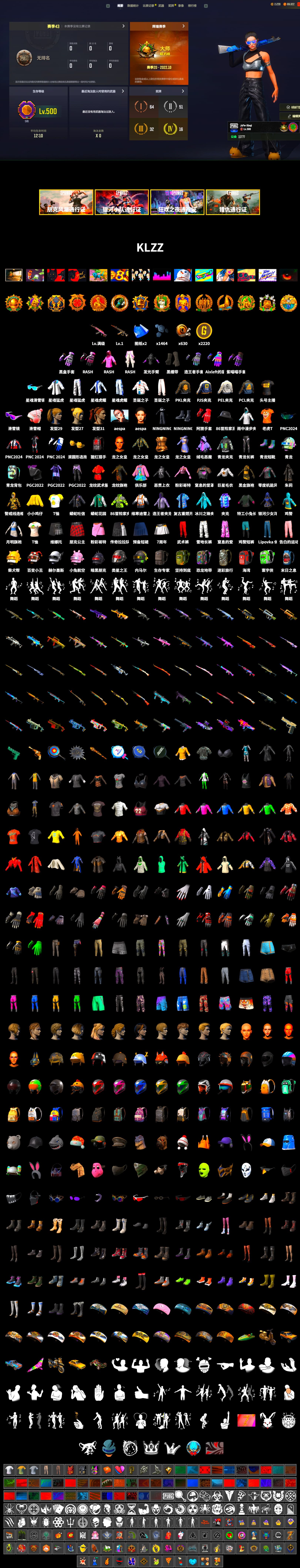 Heybox Gloves, Duncan's Infiltrator Handwraps, Snow Glasses, Rash Beixli Xtra Tough Jacket, Aespa, Harley Quinn's Hair, Rash Beixli Xtra Tough Jacket, PEL 2019 Phase 2 Jacket, XingHun's Tiger Strike Jacket, XingHun's Tiger Strike Pants, PJS 2019 Phase 2 Jacket, PKL 2019 Phase 2 Jacket, Sha Wujing's Shorts, StreamerOne, Full Autumn — M416 - 2