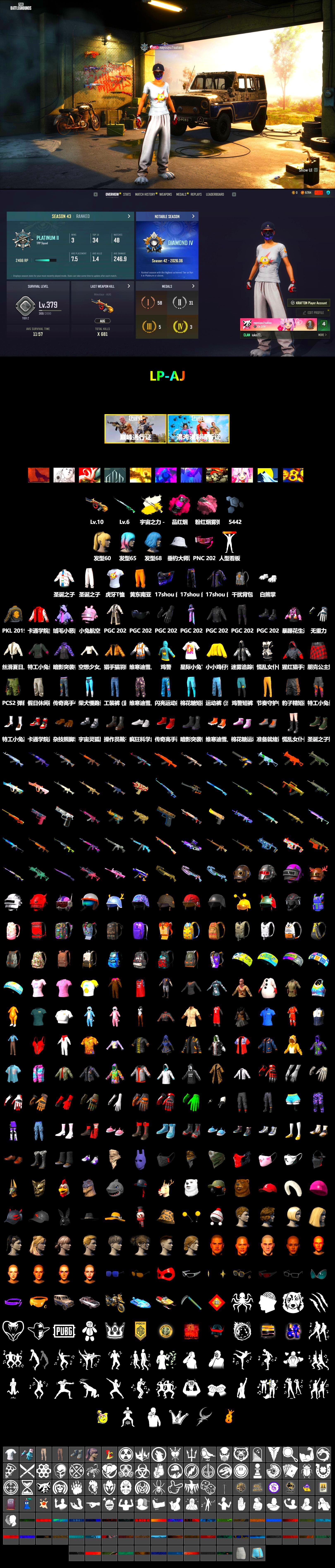 Cosmic Caliber - Kar98k (White Yellow), Cosmic Caliber - Kar98k, Magenta Smoke Grenade, Polar Bear Feet, PKL 2019 Phase 2 Jacket, Sideshow Bear Feet, Sha Wujing's Shorts, HUYA T-shirt - 2