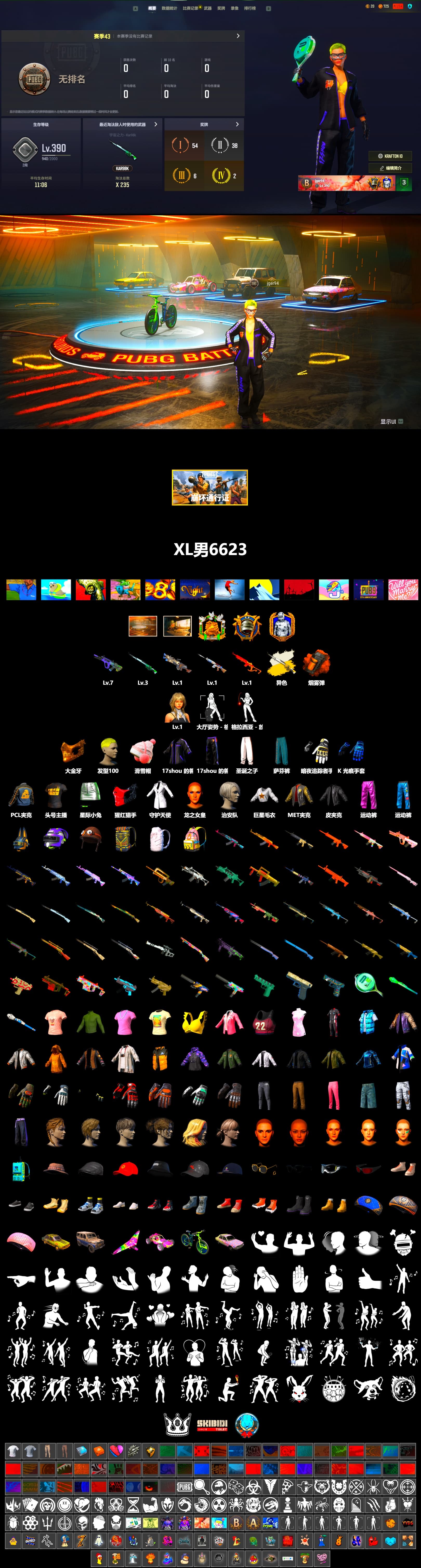 Cosmic Caliber - Kar98k (White Yellow), Orange Smoke Grenade, PGC 2021 Contingent Chaos Mask, StreamerOne - 2