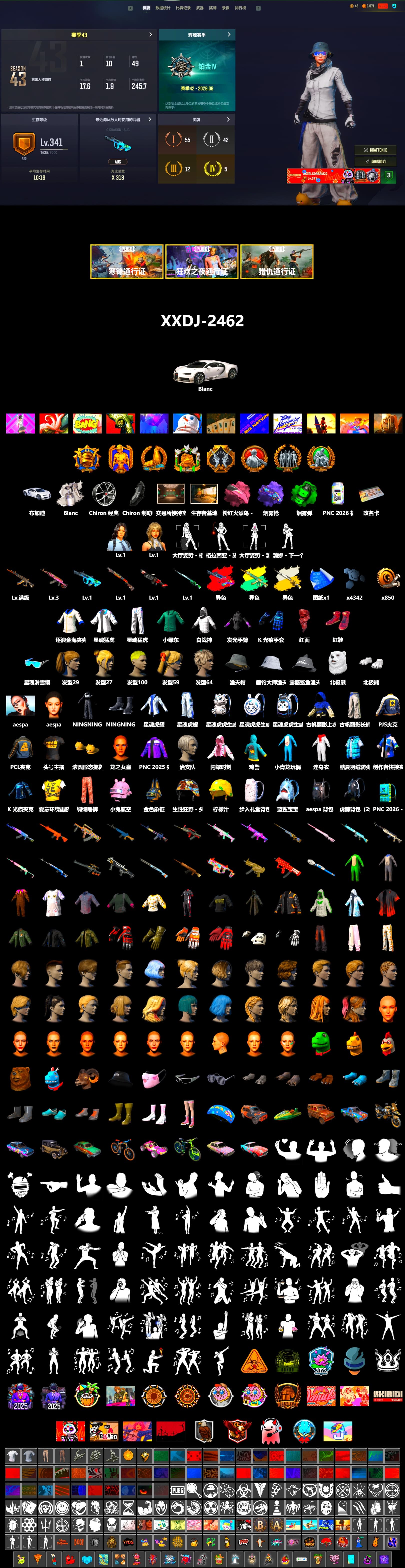 G-DRAGON — AUG (Red), Cosmic Caliber - Kar98k (White Yellow), Emerald Smoke Grenade, Purple Magical Mist — M79, Hi-top Trainers (Red), «Chiron» Sports Car, PLAYERUNKNOWN's Bandana, Heavy Fur Coat (Black), Aespa, Polar Bear Feet, Harley Quinn's Hair, XingHun's Tiger Strike Jacket, XingHun's Tiger Strike Pants, PJS 2019 Phase 2 Jacket, Sideshow Bear Feet, StreamerOne - 2
