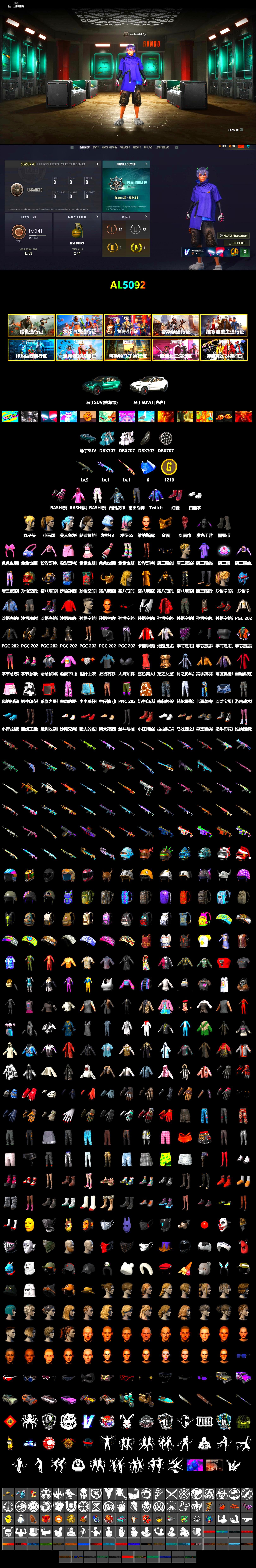 Rest in Pink — Dragunov [1], Hi-top Trainers (Red), Duncan's Infiltrator Handwraps, «DBX707» SUV, PGC 2021 Contingent Chaos Mask, PLAYERUNKNOWN's Bandana, Heavy Fur Coat (Black), Rash Beixli Xtra Tough Jacket, Pubg X Newjeans, Polar Bear Feet, Harley Quinn's Hair, Rash Beixli Xtra Tough Jacket, «DBX707» SUV, «Panigale V4 S (Ducati Red)» Motorcycle, Refined Aeolus — Vector, Festive Gloves (Red) - 2