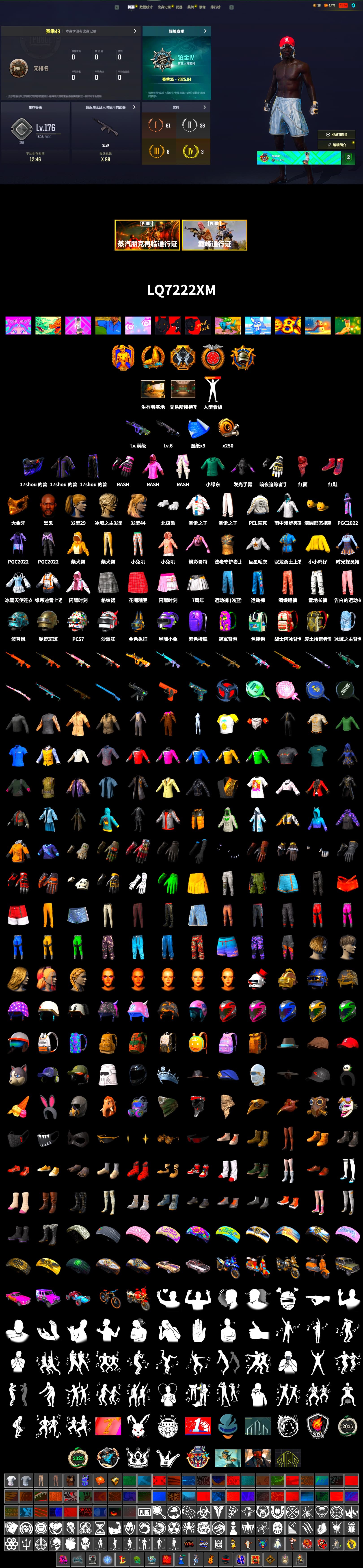 Hi-top Trainers (Red), Jonathan Kamau, PGC 2021 Contingent Chaos Mask, PLAYERUNKNOWN's Bandana, Heavy Fur Coat (Black), Rash Beixli Xtra Tough Jacket, Polar Bear Feet, Harley Quinn's Hair, Rash Beixli Xtra Tough Jacket, PEL 2019 Phase 2 Jacket, XiongDi Hoodie, Full Autumn — M416 - 2