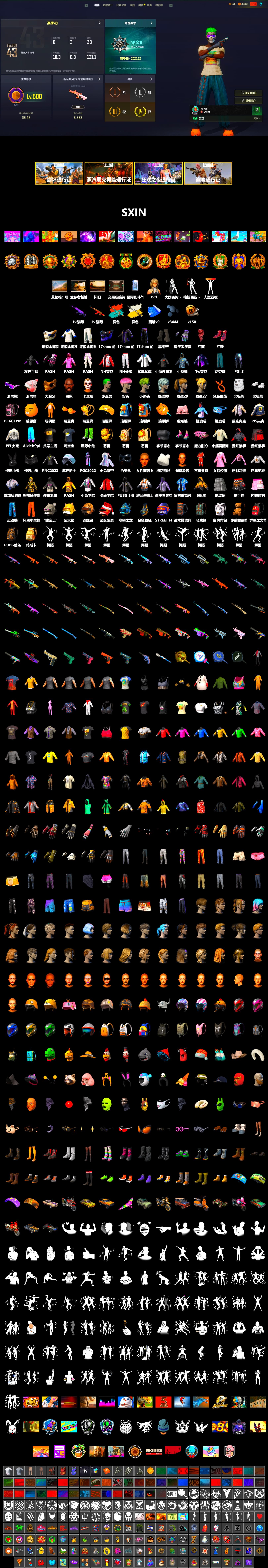 Cosmic Caliber - Kar98k (White Yellow), Cosmic Caliber - Kar98k, Hi-top Trainers (Red), Duncan's Infiltrator Handwraps, The Joker's Hair, Jonathan Kamau, Snow Glasses, PGC 2021 Contingent Chaos Mask, The Joker's Hair, La Catrina Makeup, PLAYERUNKNOWN's Bandana, Heavy Fur Coat (Black), Rash Beixli Xtra Tough Jacket, Polar Bear Feet, Kakao, Harley Quinn's Hair, Hairstyle PGI.S, Rash Beixli Xtra Tough Jacket, PEL 2019 Phase 2 Jacket, XingHun's Tiger Strike Jacket, PJS 2019 Phase 2 Jacket, Sideshow Bear Feet, StreamerOne, Full Autumn — M416, Bengal Blade - SCAR-L - 2