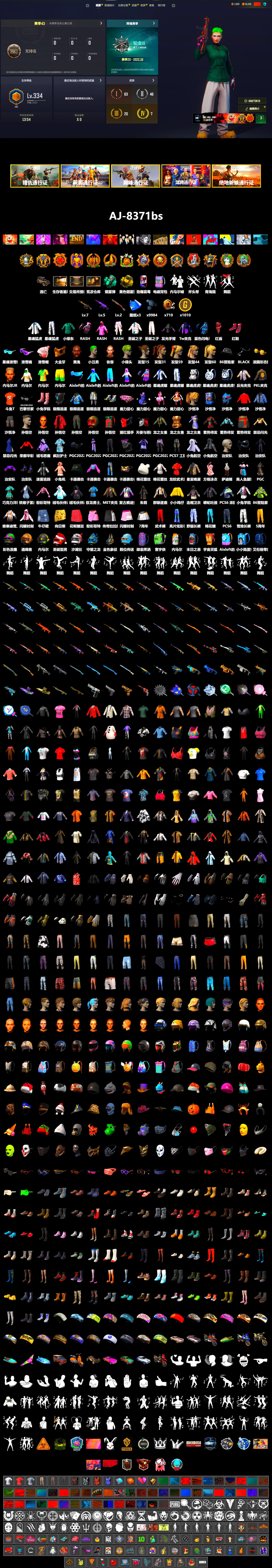 Teal Smoke Grenade, Yellow Smoke Grenade, Hi-top Trainers (Red), The Joker's Hair, Jonathan Kamau, Snow Glasses, PGC 2021 Contingent Chaos Mask, The Joker's Hair, PLAYERUNKNOWN's Bandana, Heavy Fur Coat (Black), Rash Beixli Xtra Tough Jacket, Hairstyle PGI.S, Rash Beixli Xtra Tough Jacket, XingHun's Tiger Strike Jacket, XingHun's Tiger Strike Pants, PKL 2019 Phase 2 Jacket, Sideshow Bear Feet, Full Autumn — M416, Blue Thunder Gloves, DOUYU T-shirt - 2