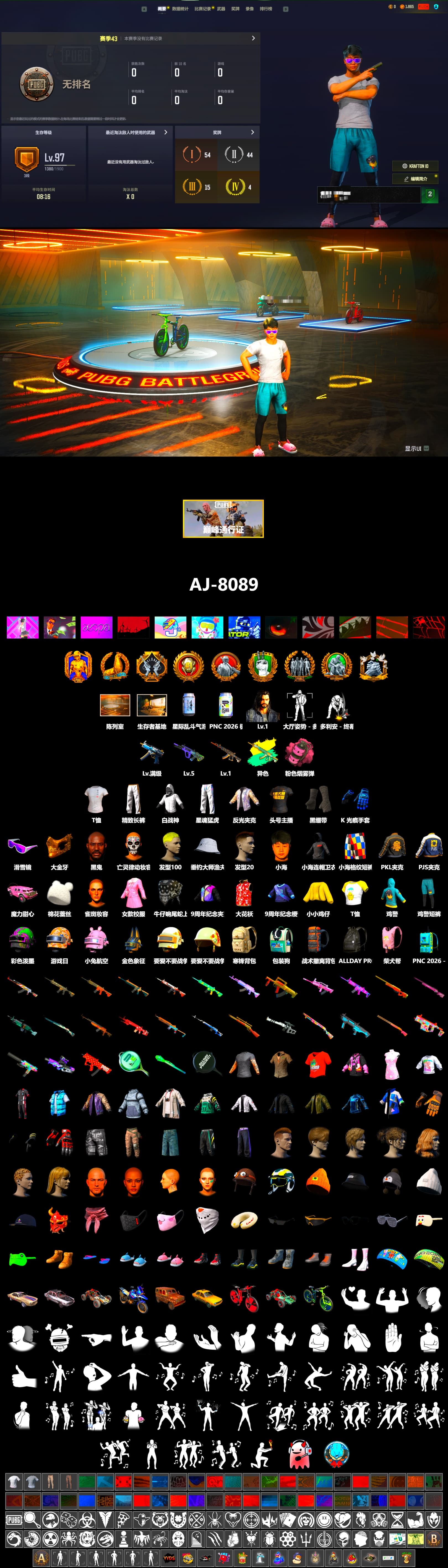 Pink Smoke Grenade, Duncan's Infiltrator Handwraps, Jonathan Kamau, Snow Glasses, PGC 2021 Contingent Chaos Mask, XingHun's Tiger Strike Pants, PJS 2019 Phase 2 Jacket, PKL 2019 Phase 2 Jacket, Exquisite Pants, Sha Wujing's Shorts, StreamerOne, Full Autumn — M416, 2018 PUBG ALL-STAR T-shirt (Korean) - 2