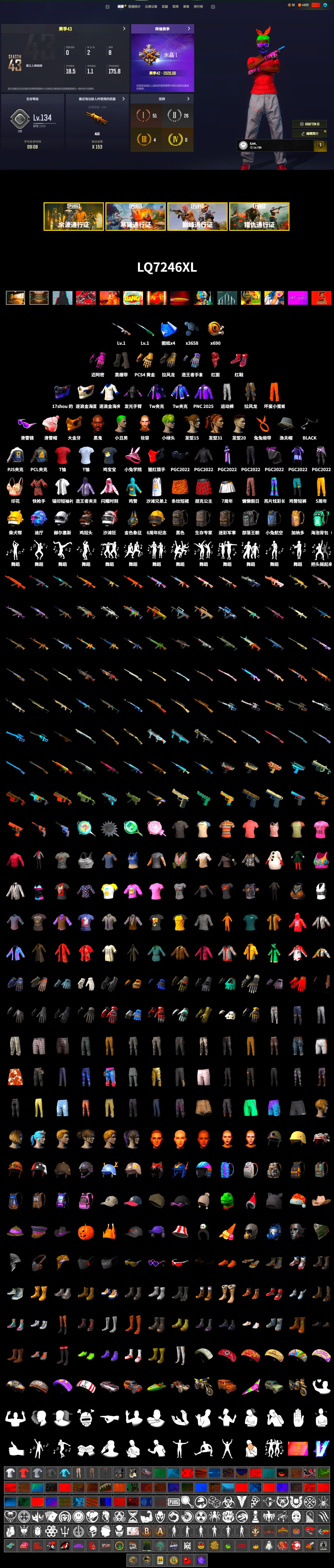 Hi-top Trainers (Red), Hambinooo's Gloves, Duncan's Infiltrator Handwraps, The Joker's Hair, Jonathan Kamau, Snow Glasses, PGC 2021 Contingent Chaos Mask, The Joker's Hair, PLAYERUNKNOWN's Bandana, Heavy Fur Coat (Black), Hairstyle PGI.S, Short Sleeve Anchor Print Shirt, PJS 2019 Phase 2 Jacket, Sha Wujing's Shorts, Full Autumn — M416, Bengal Blade - SCAR-L - 2