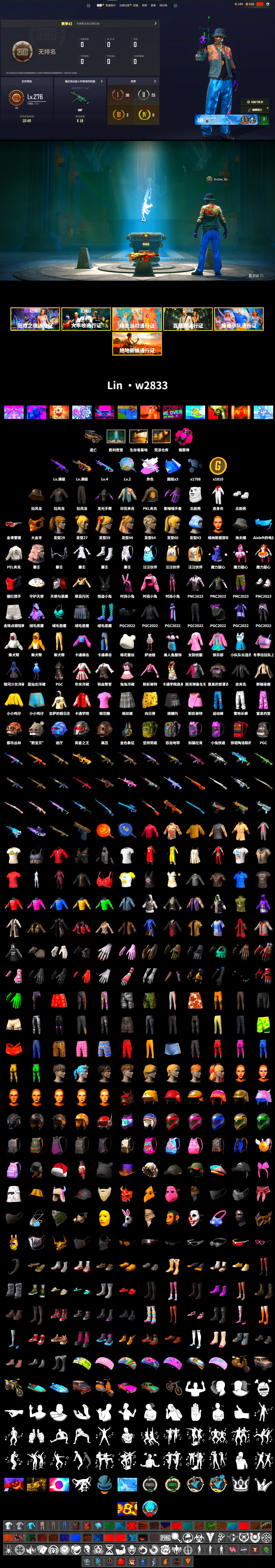 Medusa — Beryl M762 (Gray Purple), Magenta Smoke Grenade, PGC 2021 Contingent Chaos Mask, Polar Bear Feet, Harley Quinn's Hair, PEL 2019 Phase 2 Jacket, PKL 2019 Phase 2 Jacket - 2