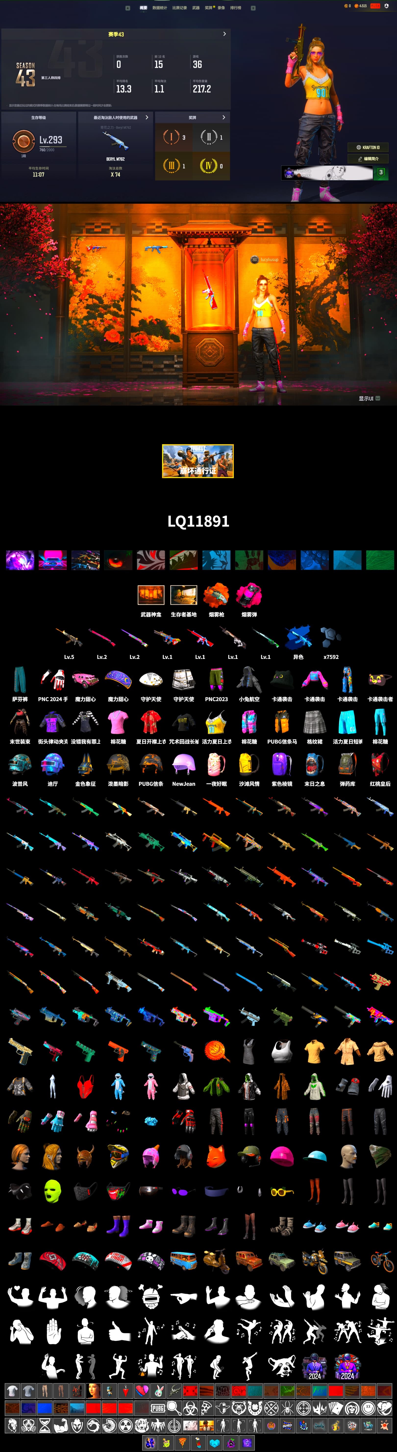 Magenta Smoke Grenade, Orange Fog of Fury — M79 - 2