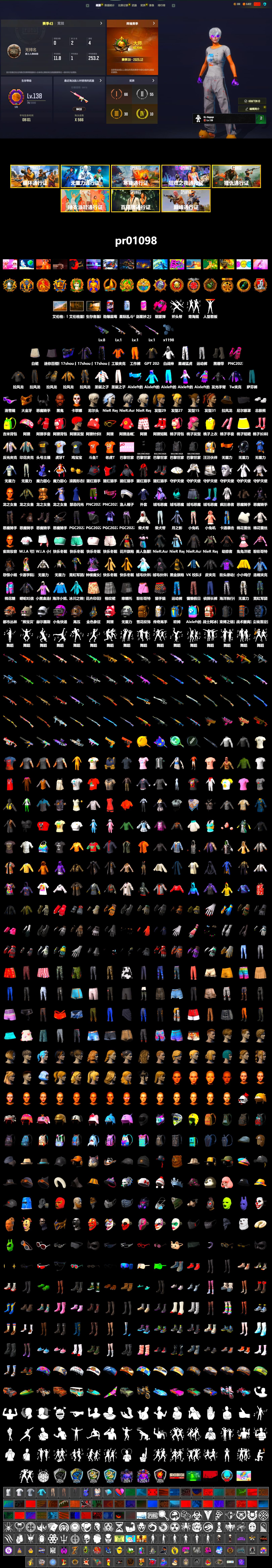 Magenta Smoke Grenade, School Skirt, Duncan's Infiltrator Handwraps, 9S's Hairstyle, Jonathan Kamau, Snow Glasses, PGC 2021 Contingent Chaos Mask, Demon Biker Horns, La Catrina Makeup, Polar Bear Feet, Nier, Harley Quinn's Hair, XingHun's Tiger Strike Pants, Sideshow Bear Feet, XiongDi Hoodie, StreamerOne, Full Autumn — M416, Festive Gloves (Red), Diva Glasses (White), HUYA T-shirt, DOUYU T-shirt - 2