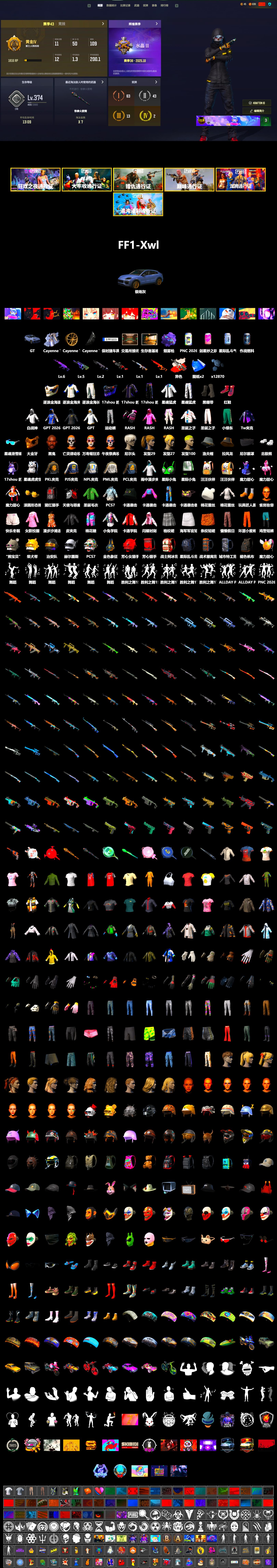Neon Dream - AUG (White Orange), Purple Magical Mist — M79, Hi-top Trainers (Red), Duncan's Infiltrator Handwraps, «Cayenne Turbo GT» SUV, 9S's Hairstyle, Jonathan Kamau, PGC 2021 Contingent Chaos Mask, Rash Beixli Xtra Tough Jacket, Polar Bear Feet, Nier, Harley Quinn's Hair, Rash Beixli Xtra Tough Jacket, PML 2019 Phase 2 Jacket, XingHun's Tiger Strike Jacket, XingHun's Tiger Strike Pants, NPL 2019 Phase 2 Jacket, PJS 2019 Phase 2 Jacket, PKL 2019 Phase 2 Jacket, Sha Wujing's Shorts, GPT 2025 Four Angry Men Jacket, Training Jacket (Green) - 2