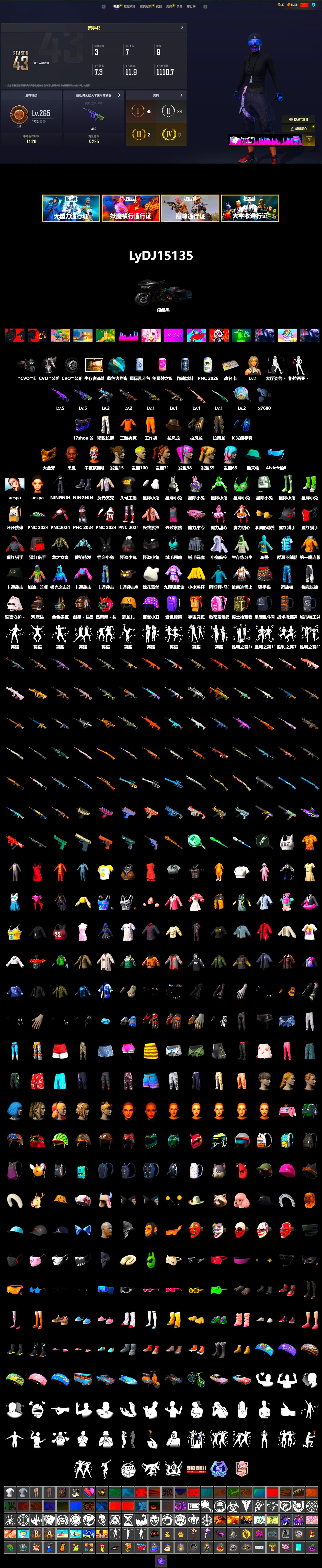Rest in Pink — Dragunov [1], Jonathan Kamau, PGC 2021 Contingent Chaos Mask, Aespa, Exquisite Pants, StreamerOne, Full Autumn — M416 - 2