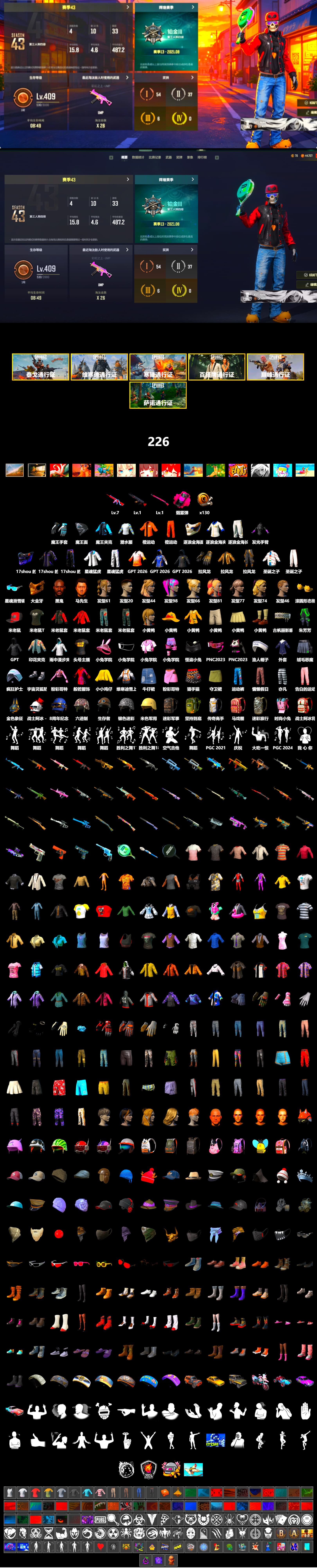 Magenta Smoke Grenade, Shroud's Gloves, Jonathan Kamau, PGC 2021 Contingent Chaos Mask, Escapee Jacket, Jailbird T-Shirt, Rash Vest, Speed & Momentum — M416, Speed & Momentum — Kar98k, Shroud's Varsity Jacket, The Mau5 Hat, XingHun's Tiger Strike Jacket, XingHun's Tiger Strike Pants, XiongDi Hoodie, StreamerOne, GPT 2025 Four Angry Men Jacket, Bengal Blade - SCAR-L, Silver Plate — Mini14, Rose-tinted Glasses, shroud's Cloth Mask - 2