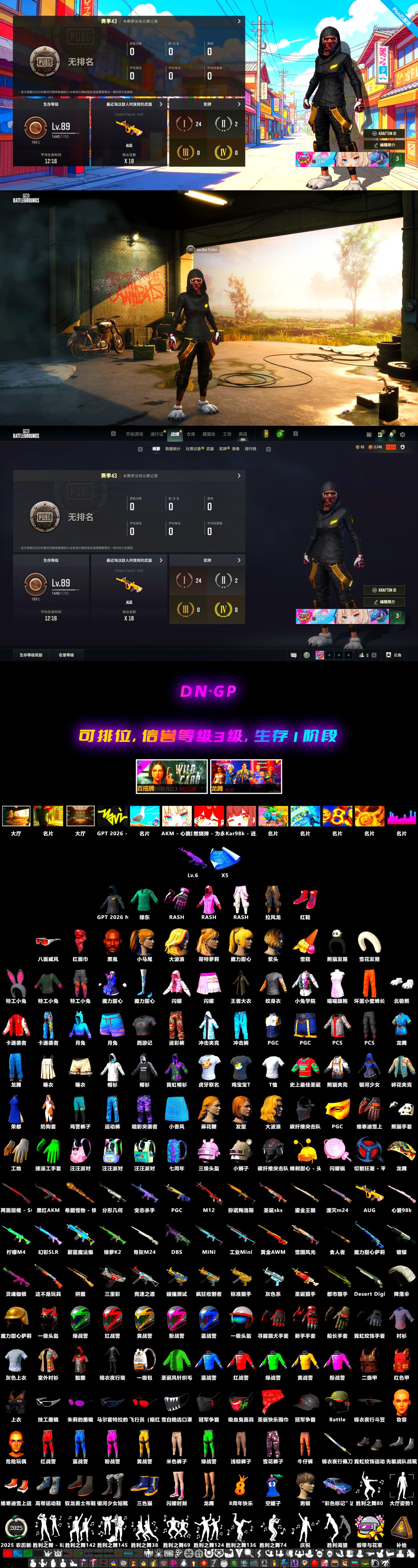 Medusa — Beryl M762, Rash Beixli Xtra Tough Jacket, Rash Beixli Xtra Tough Jacket, Harley Quinn's Hair, Jonathan Kamau - 2