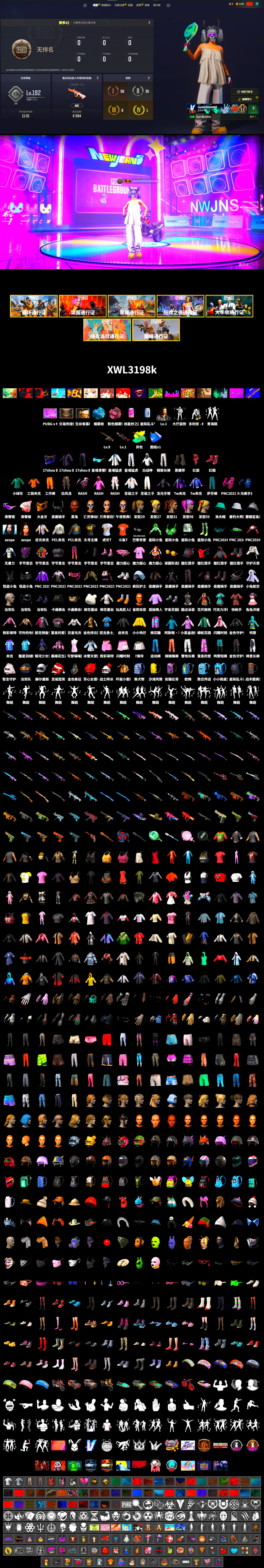 Pink Smoke Grenade, Blue Magical Mist — M79, Hi-top Trainers (Red), Duncan's Infiltrator Handwraps, Jonathan Kamau, Snow Glasses, PGC 2021 Contingent Chaos Mask, Demon Biker Horns, PLAYERUNKNOWN's Bandana, Heavy Fur Coat (Black), Rash Beixli Xtra Tough Jacket, Aespa, Harley Quinn's Hair, Rash Beixli Xtra Tough Jacket, PEL 2019 Phase 2 Jacket, XingHun's Tiger Strike Jacket, XingHun's Tiger Strike Pants, Exquisite Pants, Sha Wujing's Shorts, StreamerOne, Full Autumn — M416, HUYA T-shirt, DOUYU T-shirt - 2
