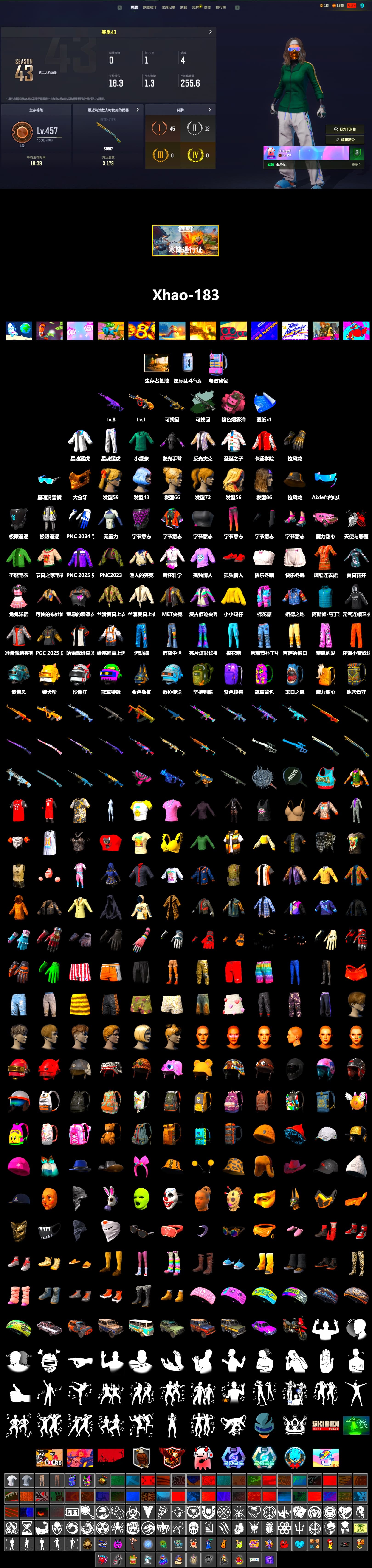 Pink Smoke Grenade, PGC 2021 Contingent Chaos Mask, XingHun's Tiger Strike Jacket, XingHun's Tiger Strike Pants - 2
