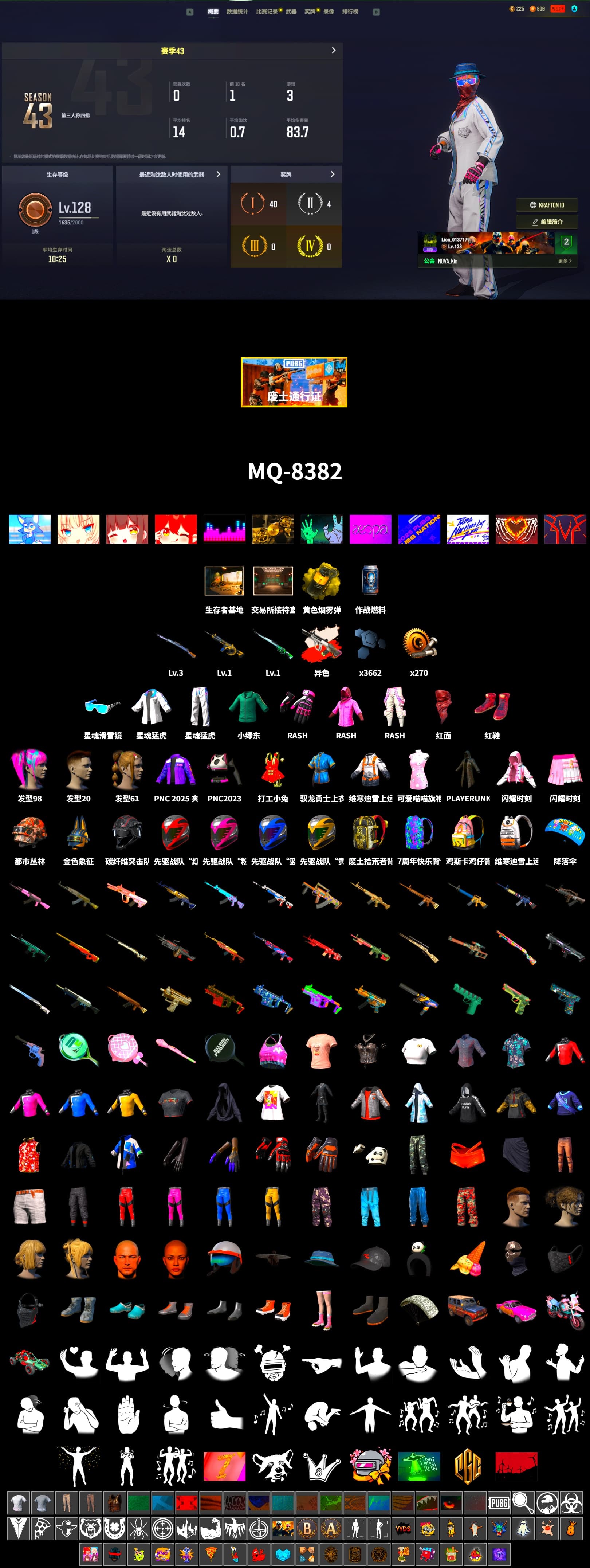 Neon Dream - AUG (White Orange), Neon Dream — AUG, Yellow Smoke Grenade, Hi-top Trainers (Red), PLAYERUNKNOWN's Bandana, Heavy Fur Coat (Black), Rash Beixli Xtra Tough Jacket, Rash Beixli Xtra Tough Jacket, XingHun's Tiger Strike Jacket, XingHun's Tiger Strike Pants - 2