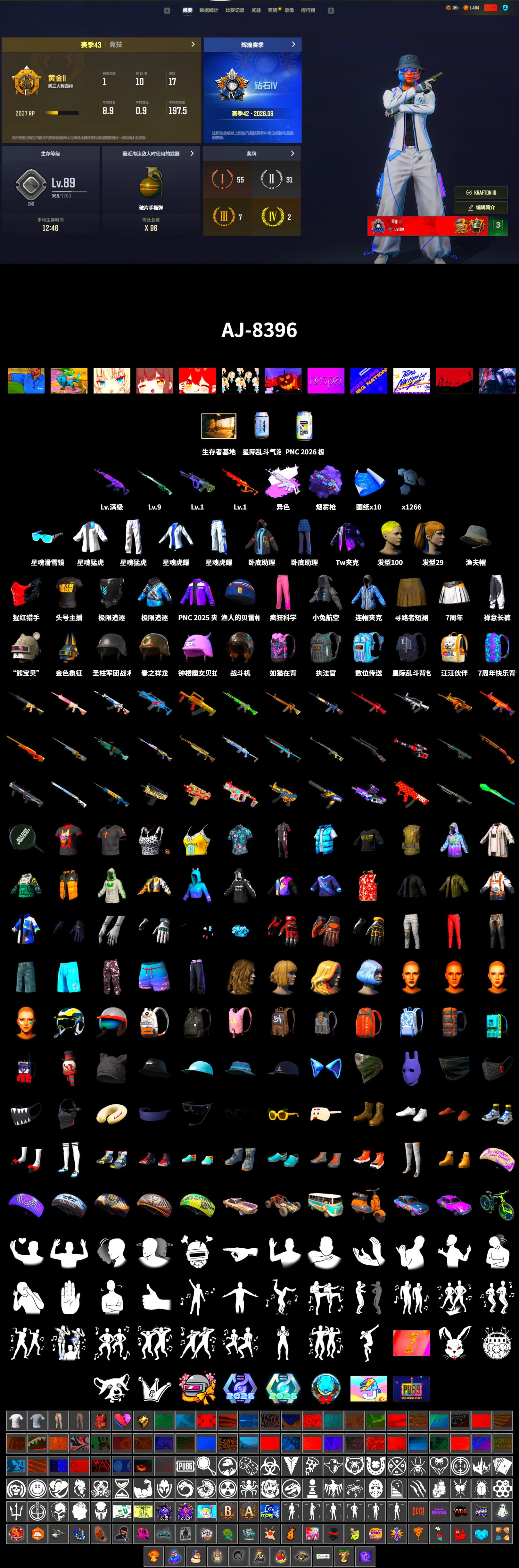 Medusa — Beryl M762 (Gray Purple), Purple Magical Mist — M79, Harley Quinn's Hair, XingHun's Tiger Strike Jacket, XingHun's Tiger Strike Pants, StreamerOne - 2