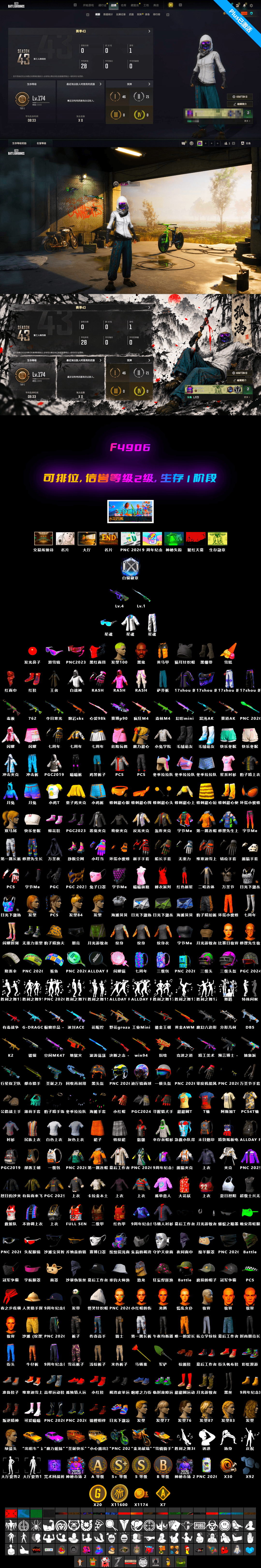 Neon Dream — AUG, Jonathan Kamau, Snow Glasses, Rash Beixli Xtra Tough Jacket, Rash Beixli Xtra Tough Jacket, Cosmic Caliber - Kar98k - 2