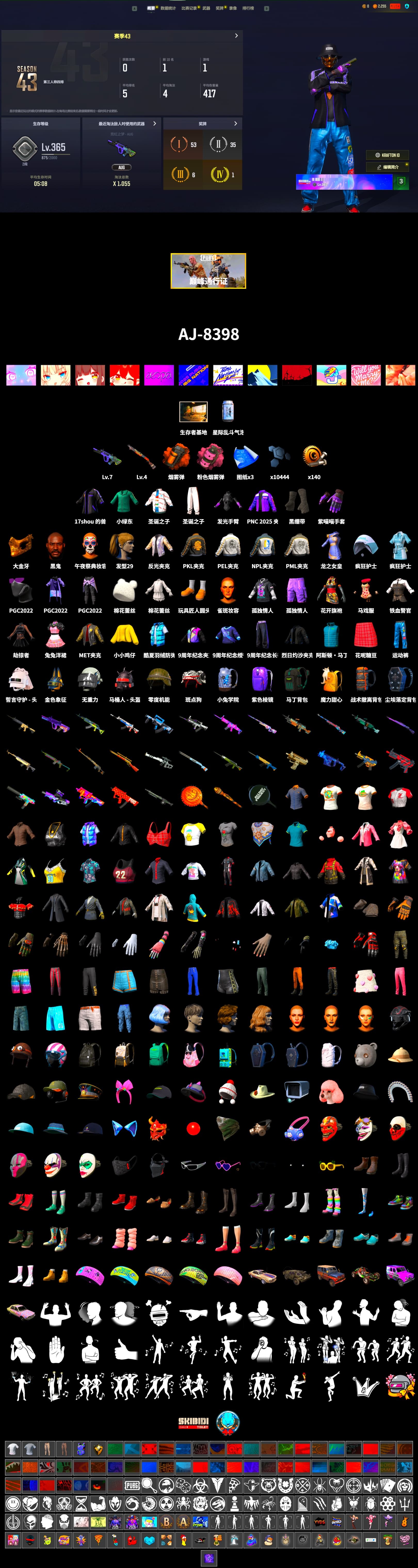 Orange Smoke Grenade, Pink Smoke Grenade, Duncan's Infiltrator Handwraps, Jonathan Kamau, PGC 2021 Contingent Chaos Mask, Harley Quinn's Hair, PML 2019 Phase 2 Jacket, PEL 2019 Phase 2 Jacket, NPL 2019 Phase 2 Jacket, PKL 2019 Phase 2 Jacket - 2