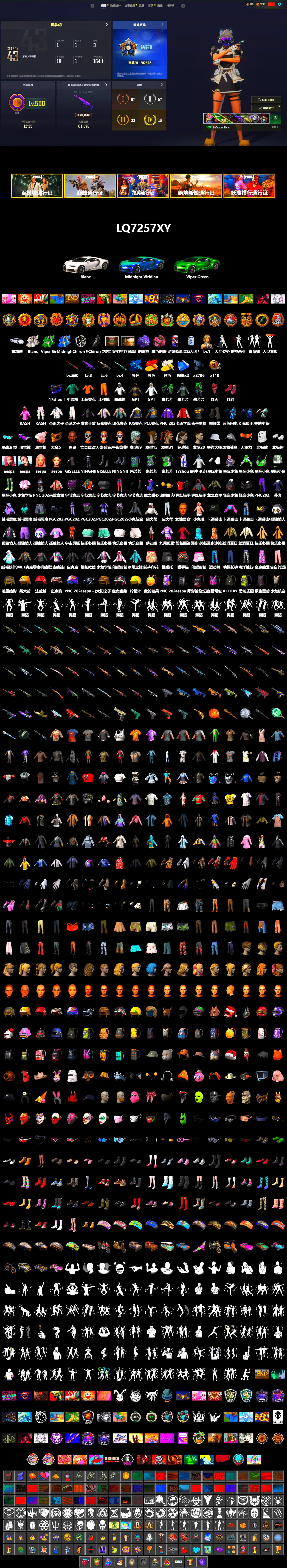 Cosmic Caliber - Kar98k (White Yellow), Pink Smoke Grenade, Purple Magical Mist — M79, Hi-top Trainers (Red), Duncan's Infiltrator Handwraps, «Chiron» Sports Car, Jonathan Kamau, Snow Glasses, PGC 2021 Contingent Chaos Mask, PLAYERUNKNOWN's Bandana, Heavy Fur Coat (Black), Rash Beixli Xtra Tough Jacket, Aespa, Polar Bear Feet, Rash Beixli Xtra Tough Jacket, PJS 2019 Phase 2 Jacket, StreamerOne, GPT 2025 Four Angry Men Jacket, Full Autumn — M416, Blue Thunder Gloves - 2